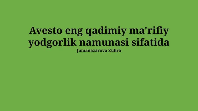 Avesto Tilining Kelib Chiqishi va Tarixi