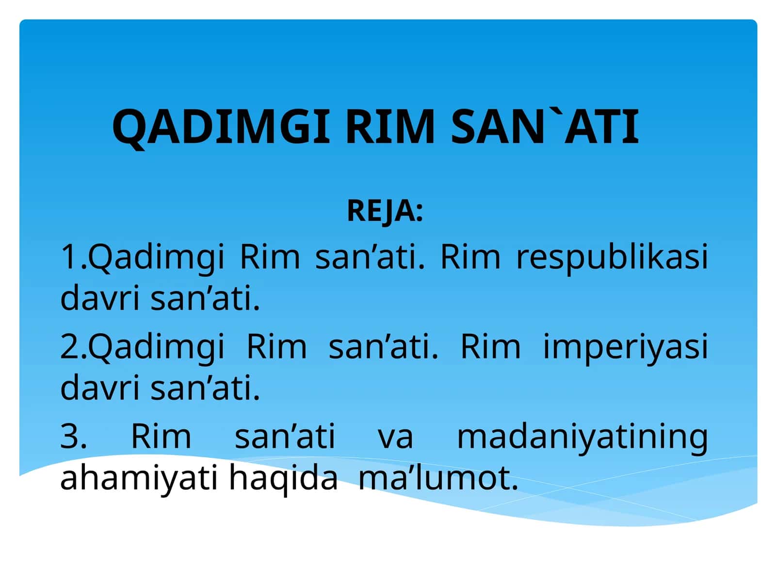 QADIMGI RIM SAN`ATI