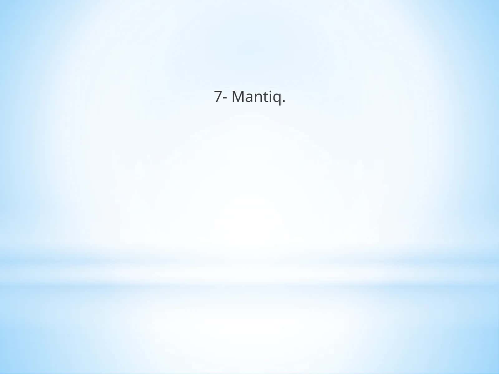 Mantiq
