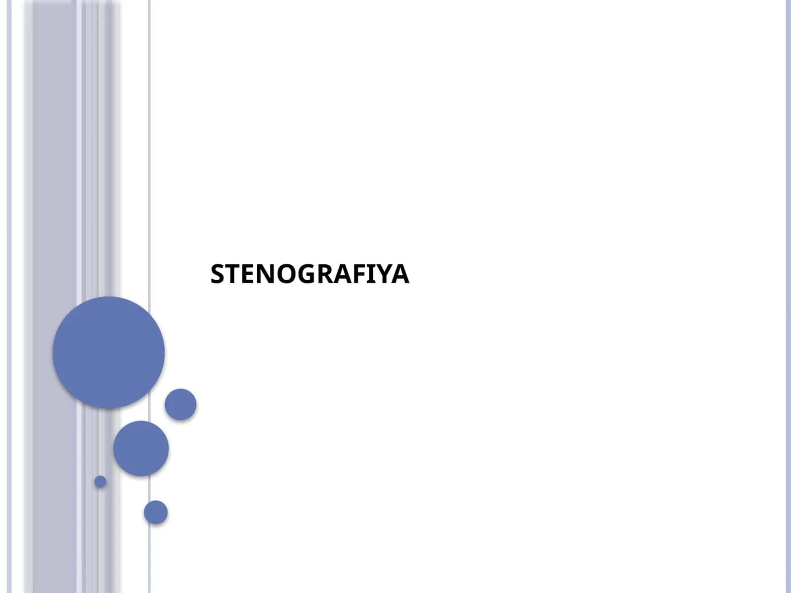 STENOGRAFIYA