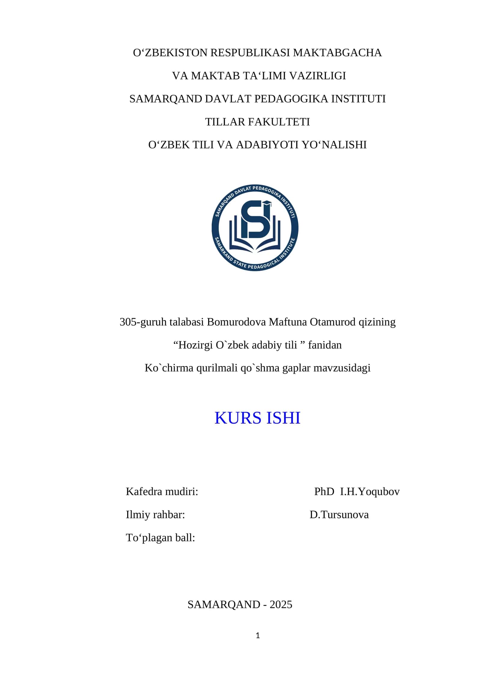 Ko‘chirma qurilmali qo‘shma gaplar