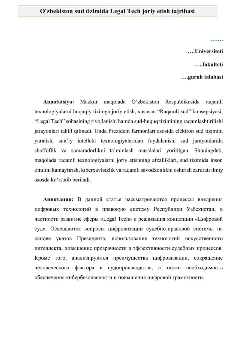 O'zbekiston sud tizimida Legal Tech joriy etish tajribasi