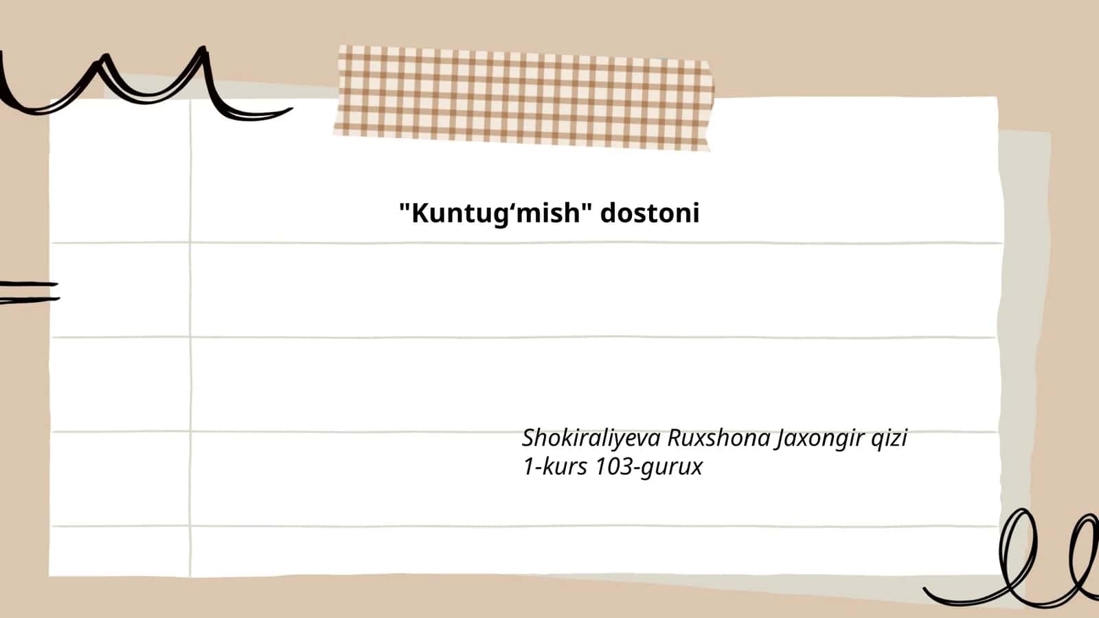 Kuntugʻmish dostoni