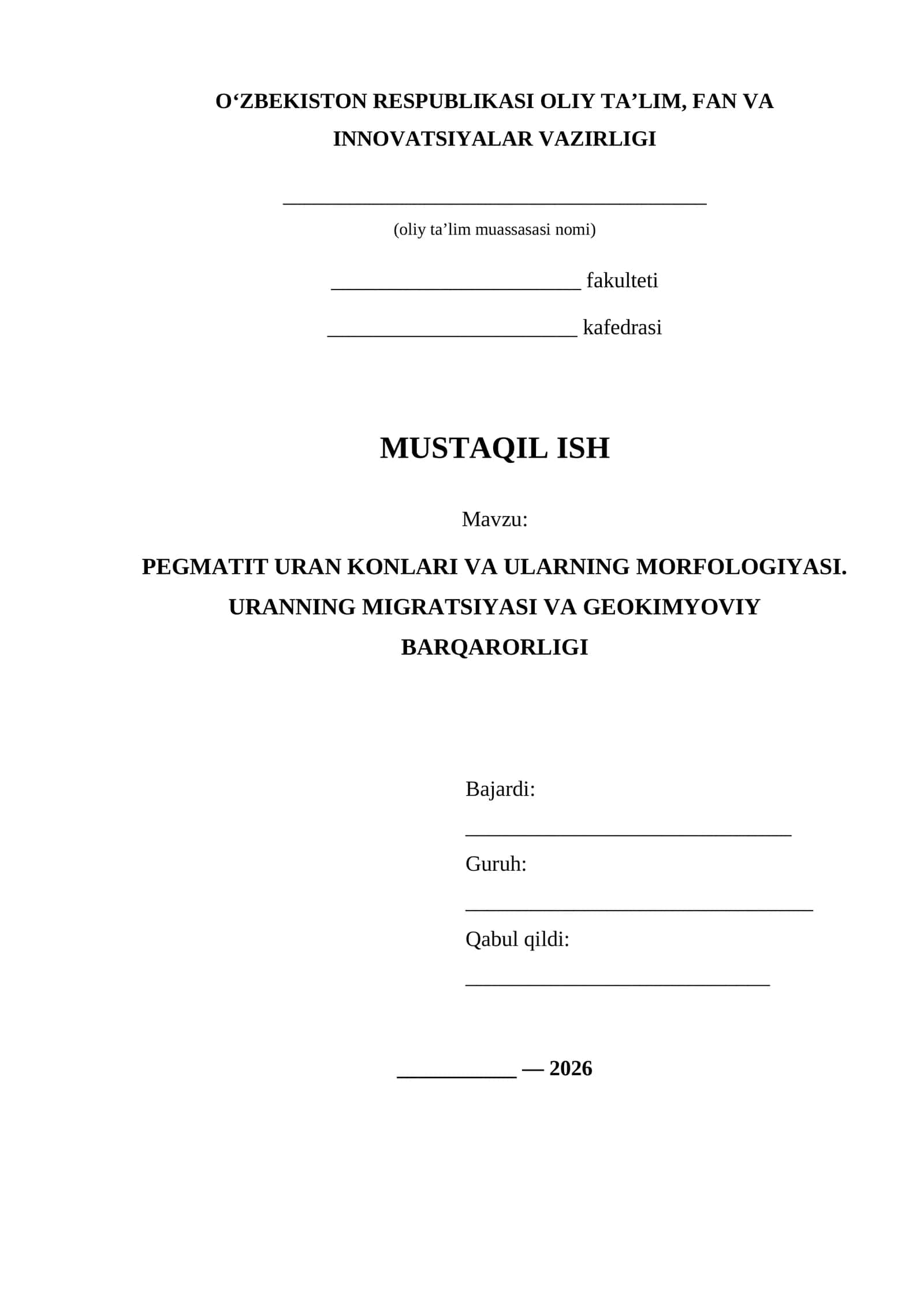 PEGMATIT URAN KONLARI VA ULARNING MORFOLOGIYASI