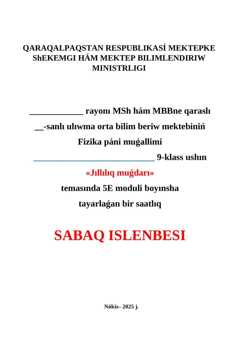 Fizika páni muǵallimi
