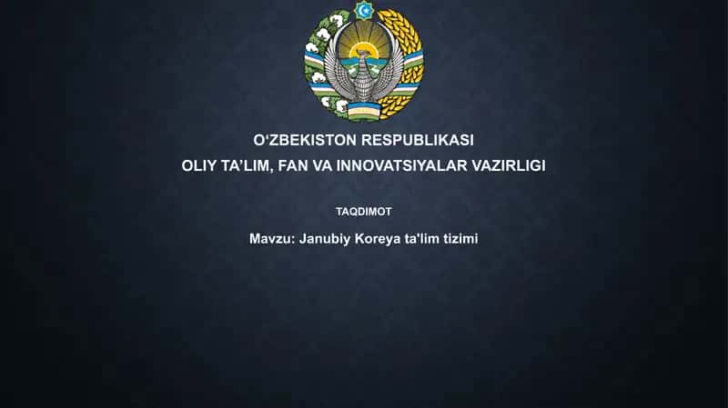 Janubiy Koreya ta'lim tizimi