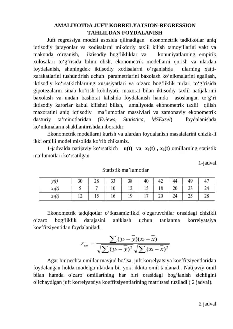 JUFT KORRELYATSION-REGRESSION TAHLILDAN FOYDALANISH