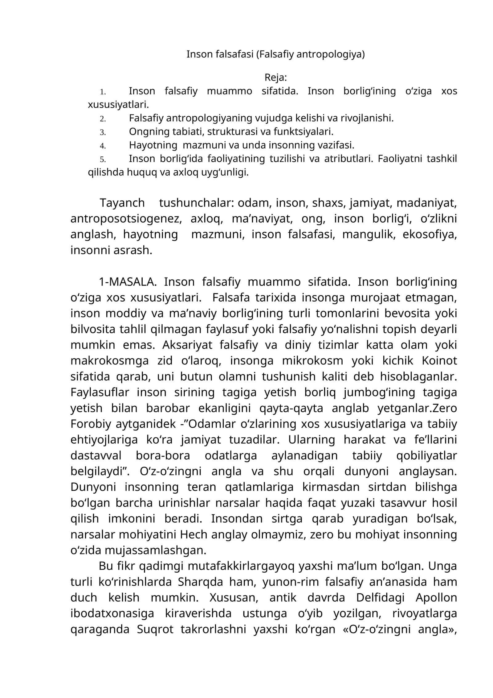 Inson falsafasi (Falsafiy antropologiya)