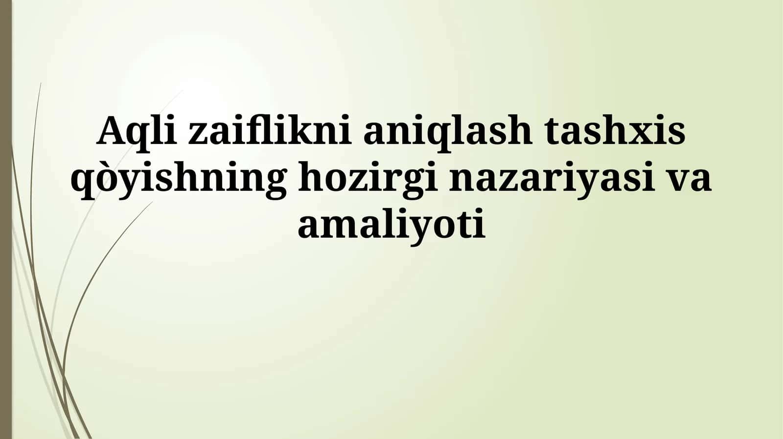 Klinik baholash usullari