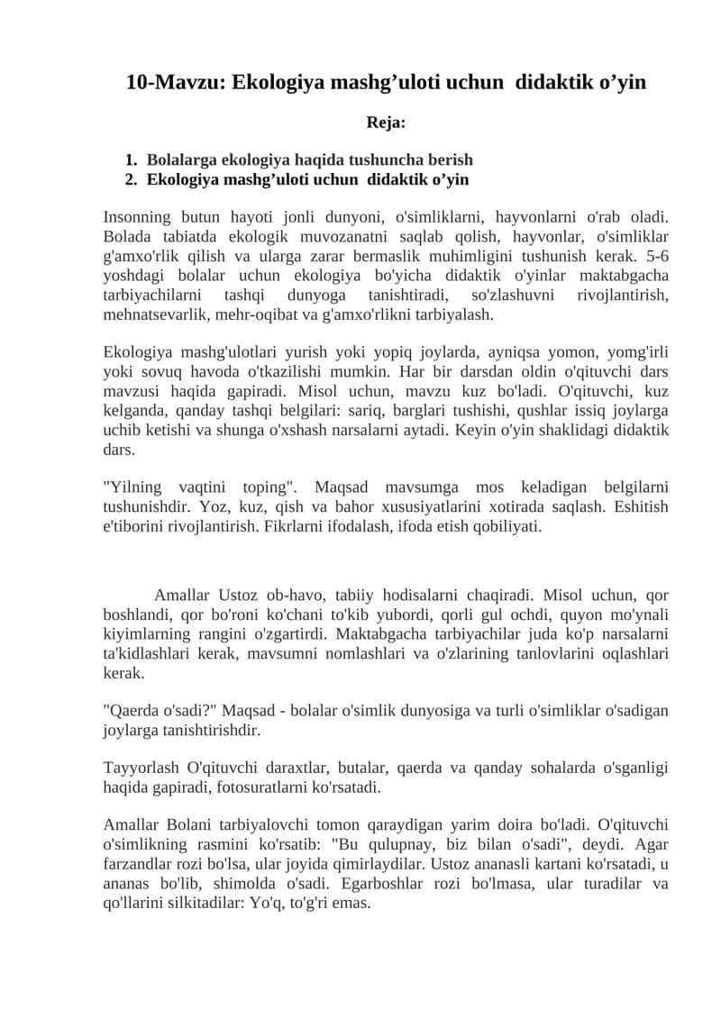 Ekologiya mashg’uloti uchun didaktik o’yin