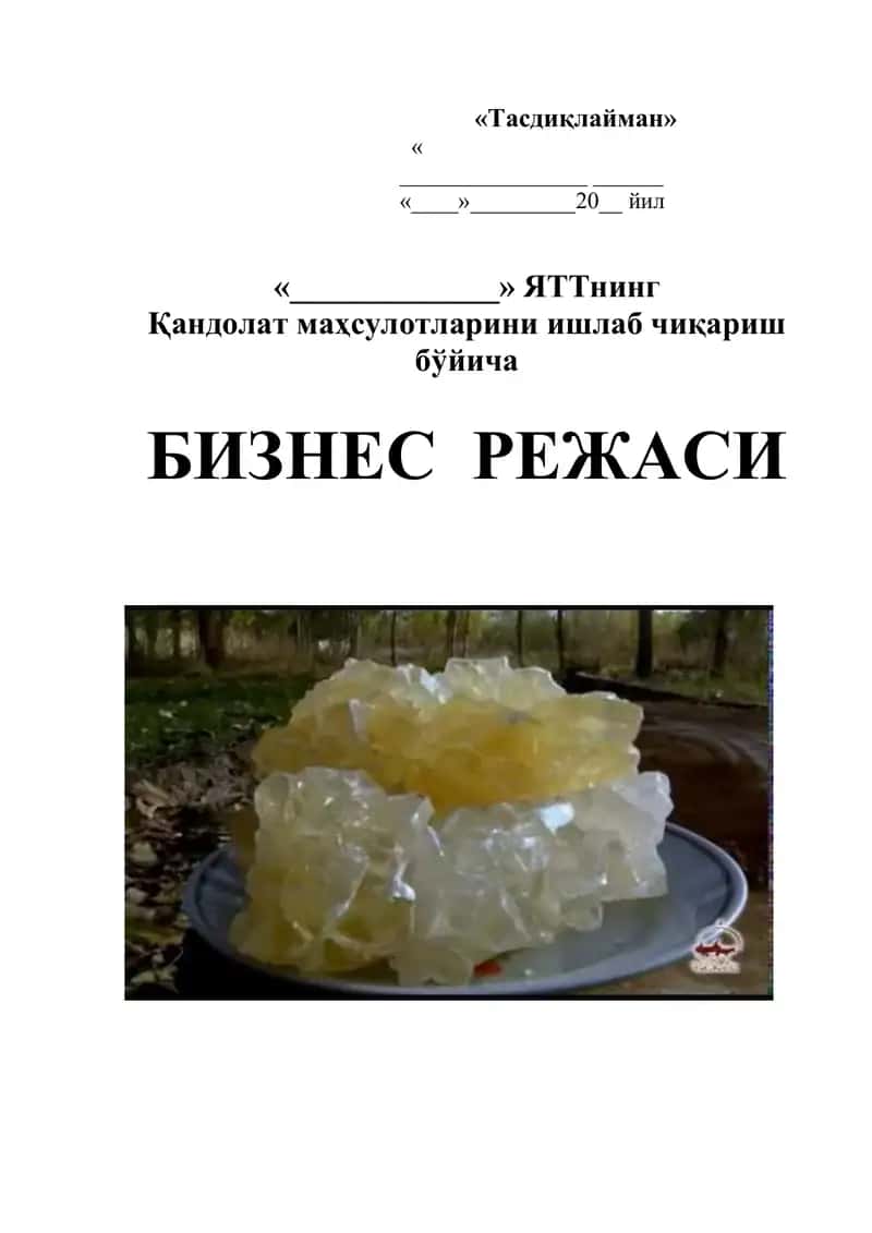 qandolat mahsulotlari_navvot biznes reja