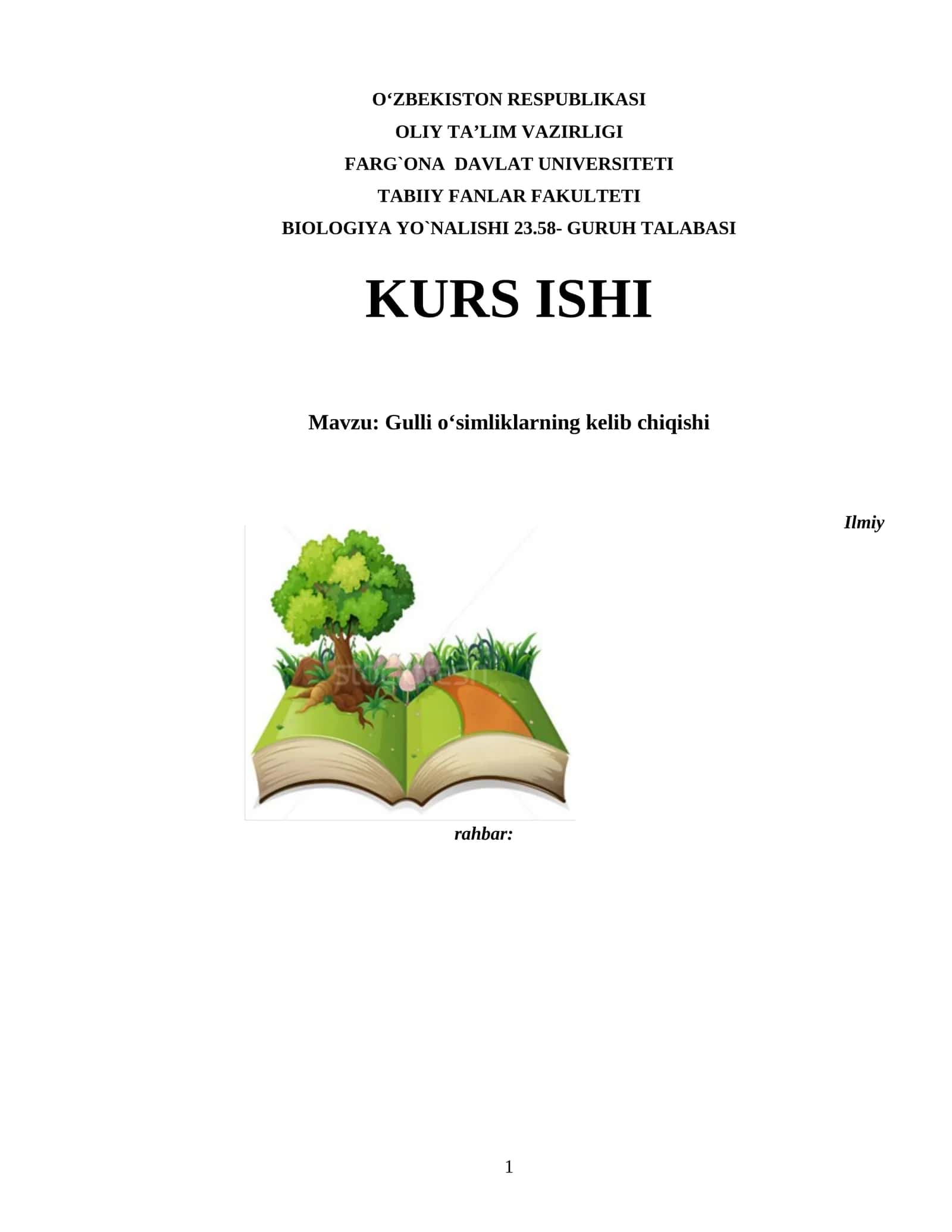 Gulli oʻsimliklarning kelib chiqishi