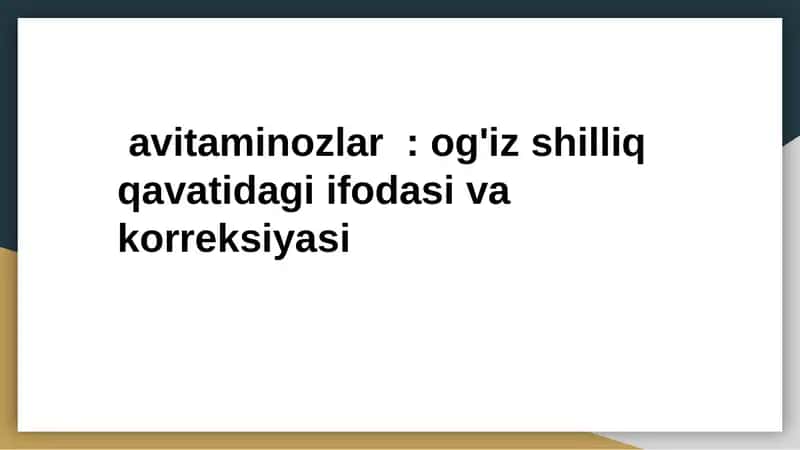 gipo va avitaminozlar Vitaminlar – organizmda modda almashinuvini tartibga soluvchi