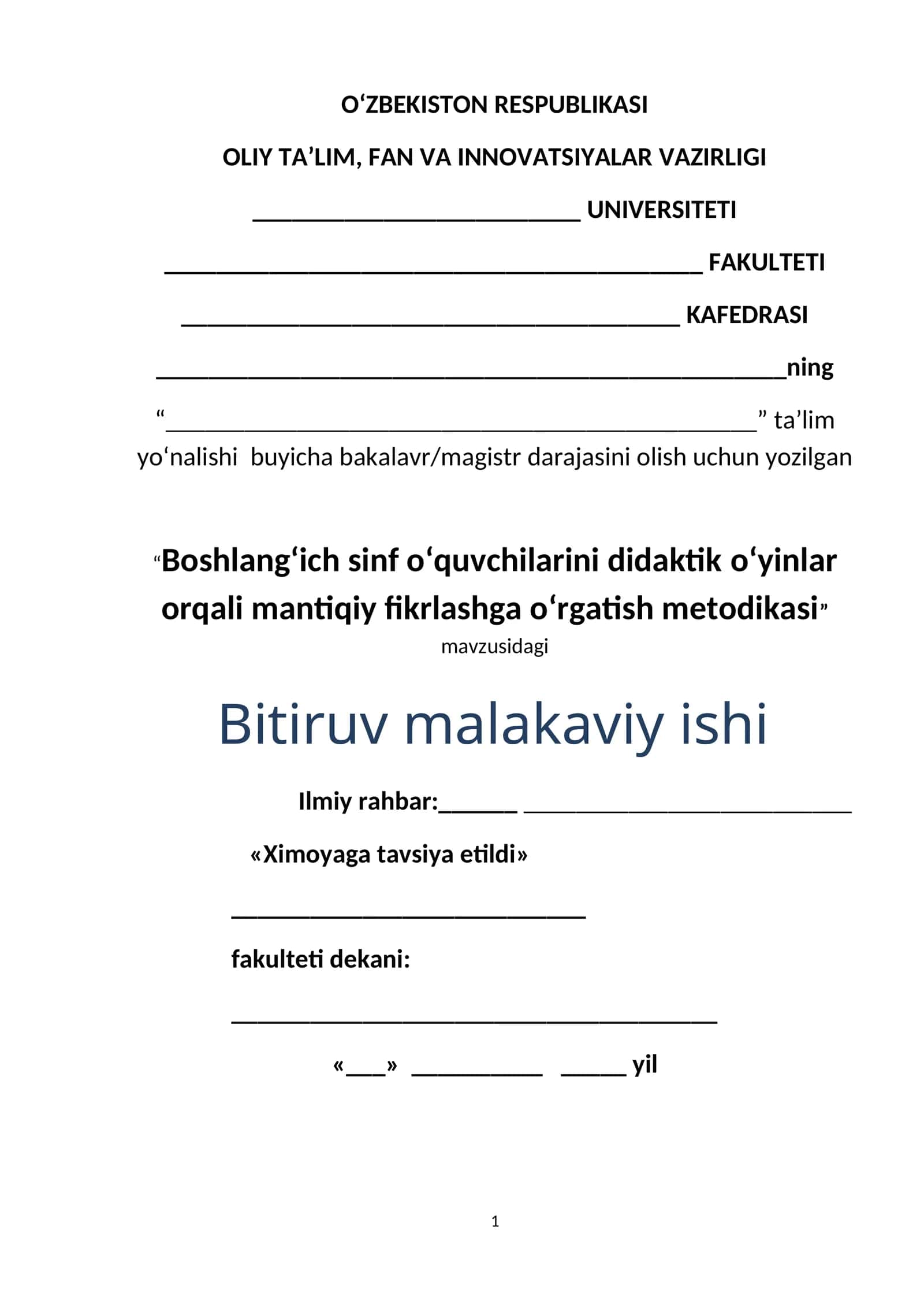 Boshlang‘ich sinf o‘quvchilarini didaktik o‘yinlar orqali mantiqiy fikrlashga o‘rgatish metodikasi