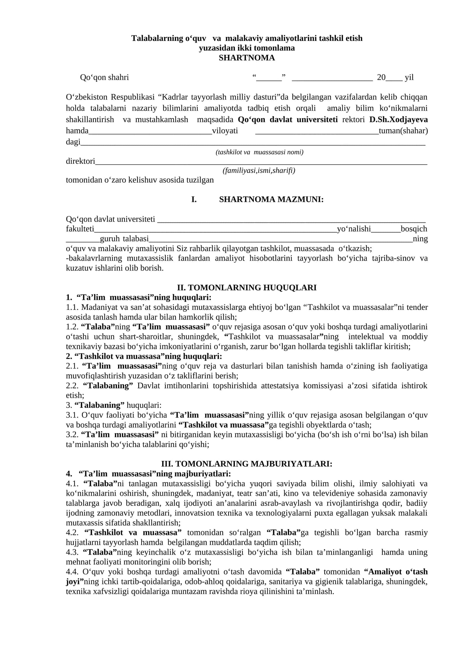 Talabalarning о‘quv va malakaviy amaliyotlarini tashkil etish yuzasidan ikki tomonlama