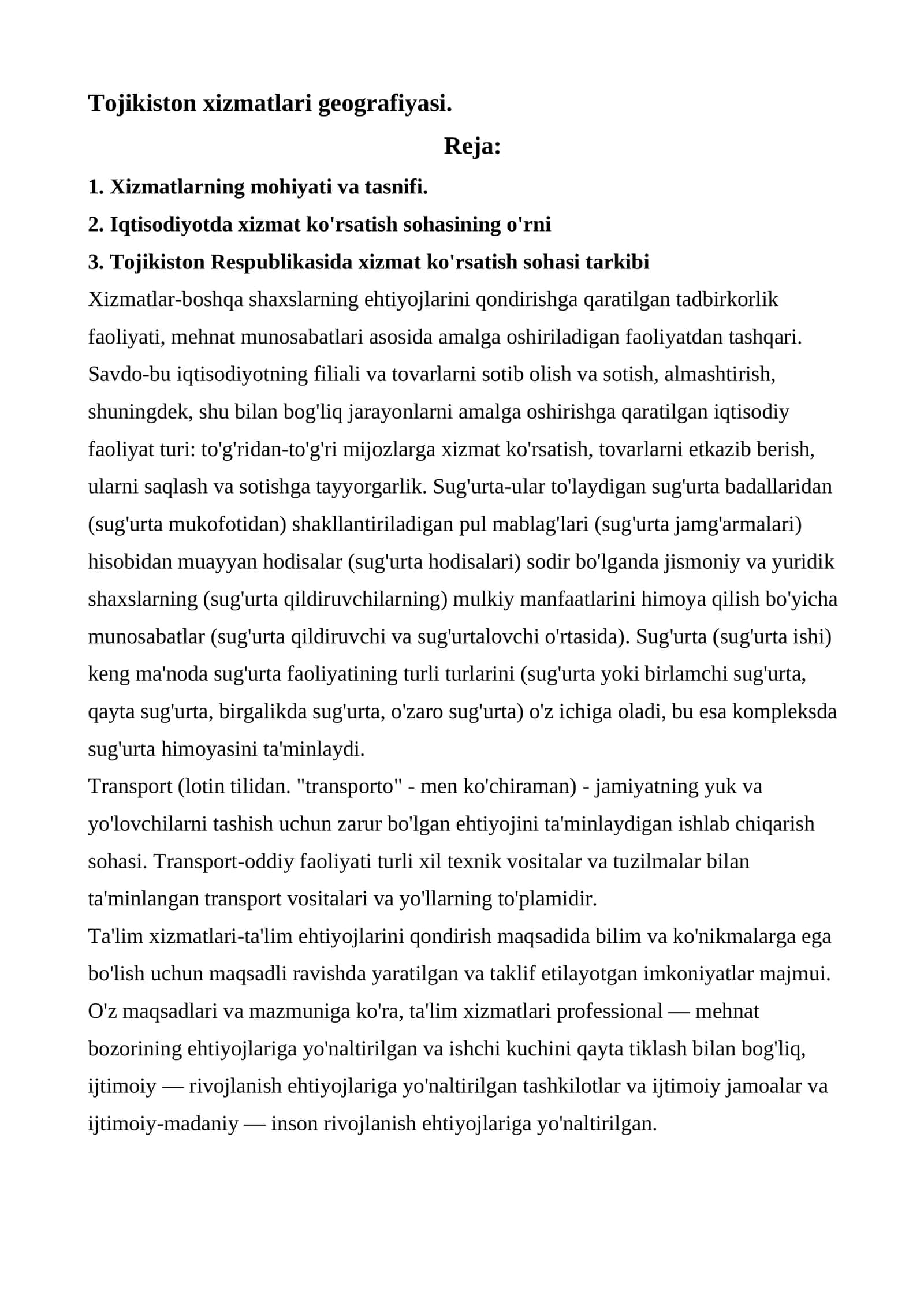 Xizmatlar mohiyati va tasnifi