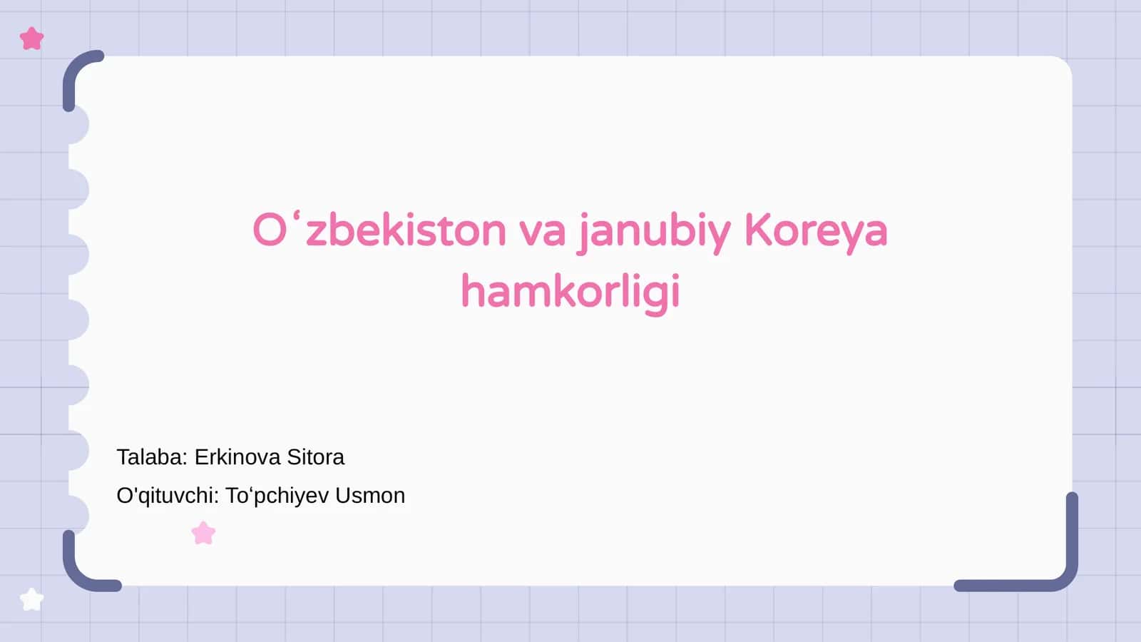 Oʻzbekiston va janubiy Koreya hamkorligi