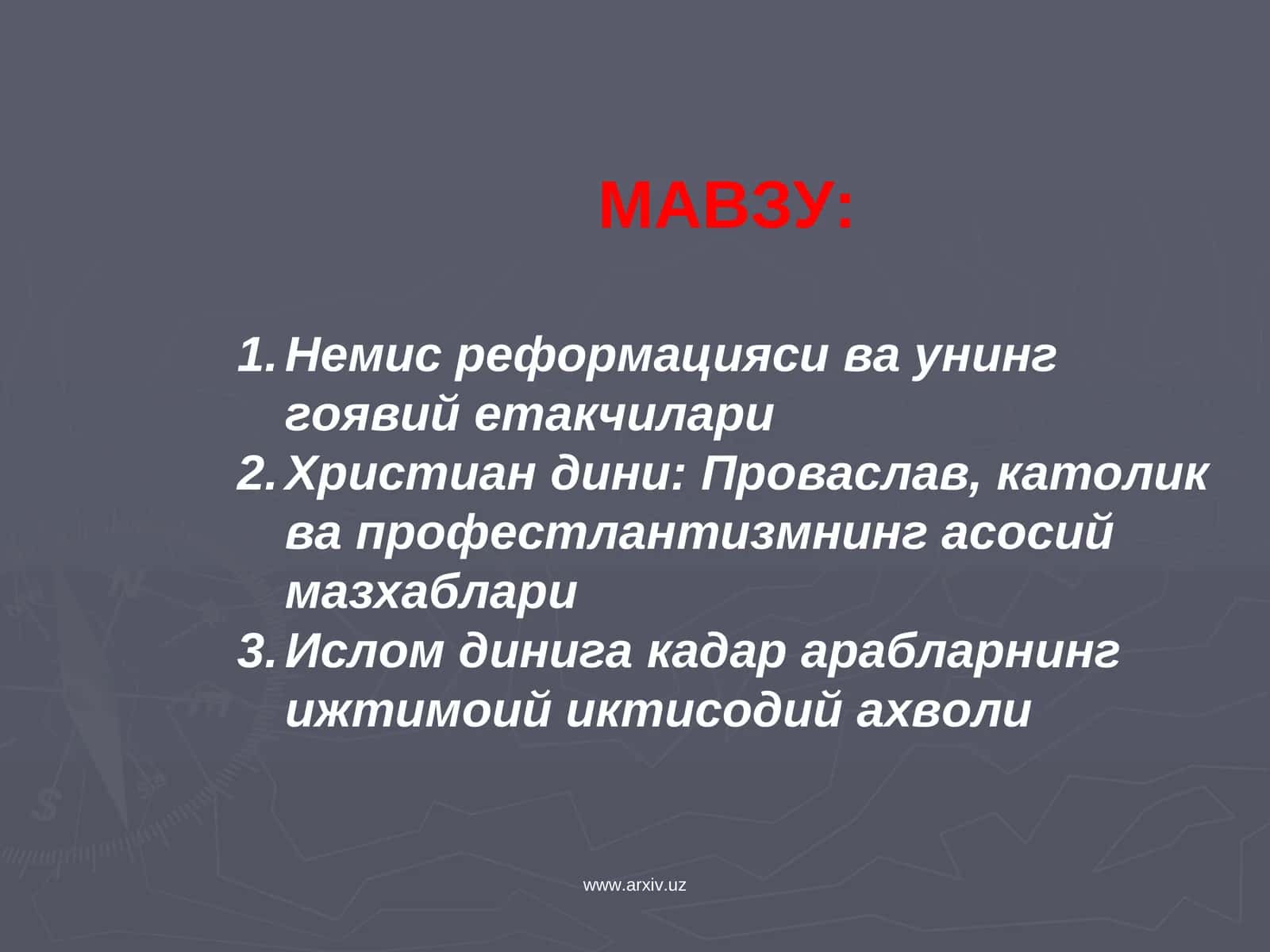Немис реформацияси ва унинг гоявий етакчилари