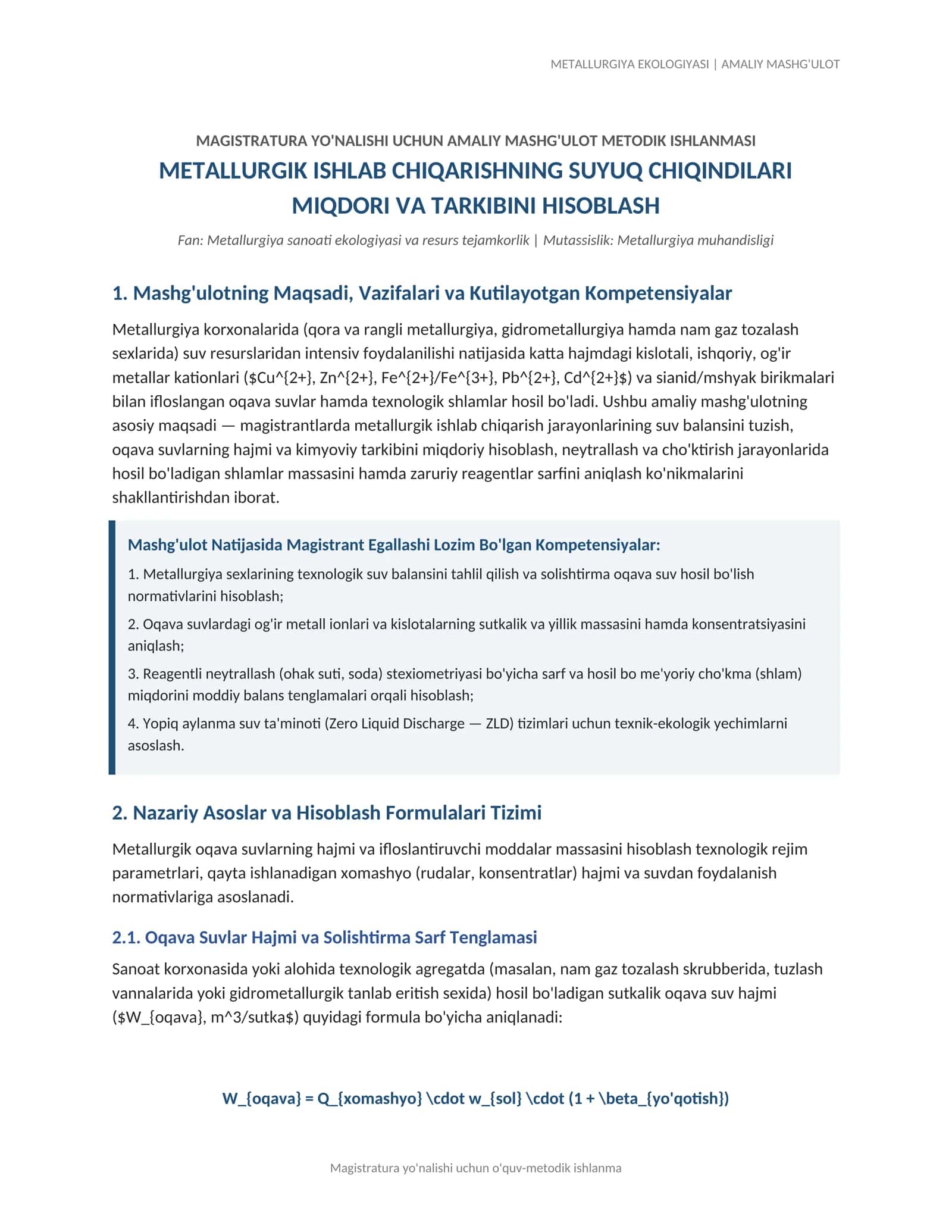 METALLURGIYA EKOLOGIYASI | AMALIY MASHG'ULOT