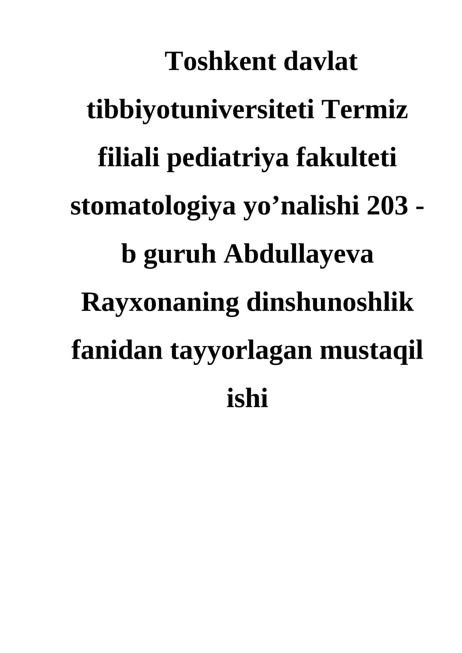 IMOM GʻAZZOLIYNING ‘TAVBA’ ASARI ASOSIDA DIN VA AXLOQ MASALASI