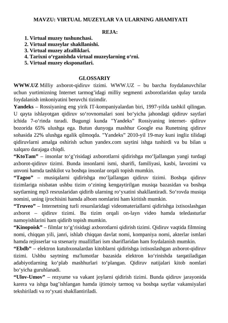 Virtual muzeylar va ularning ahamiyati