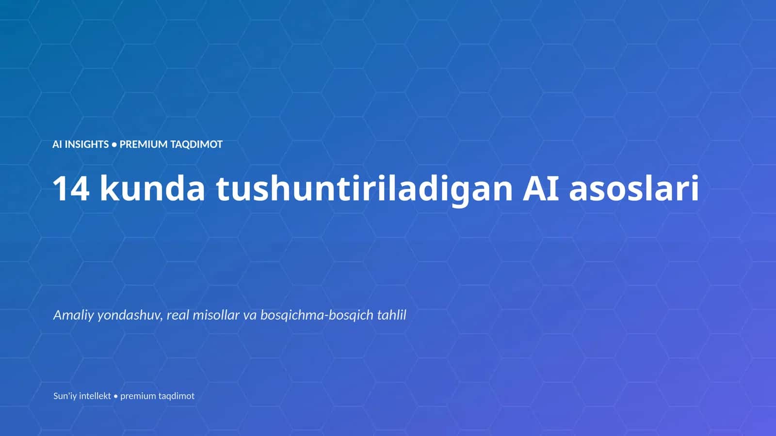 SUN'IY INTELLEKT