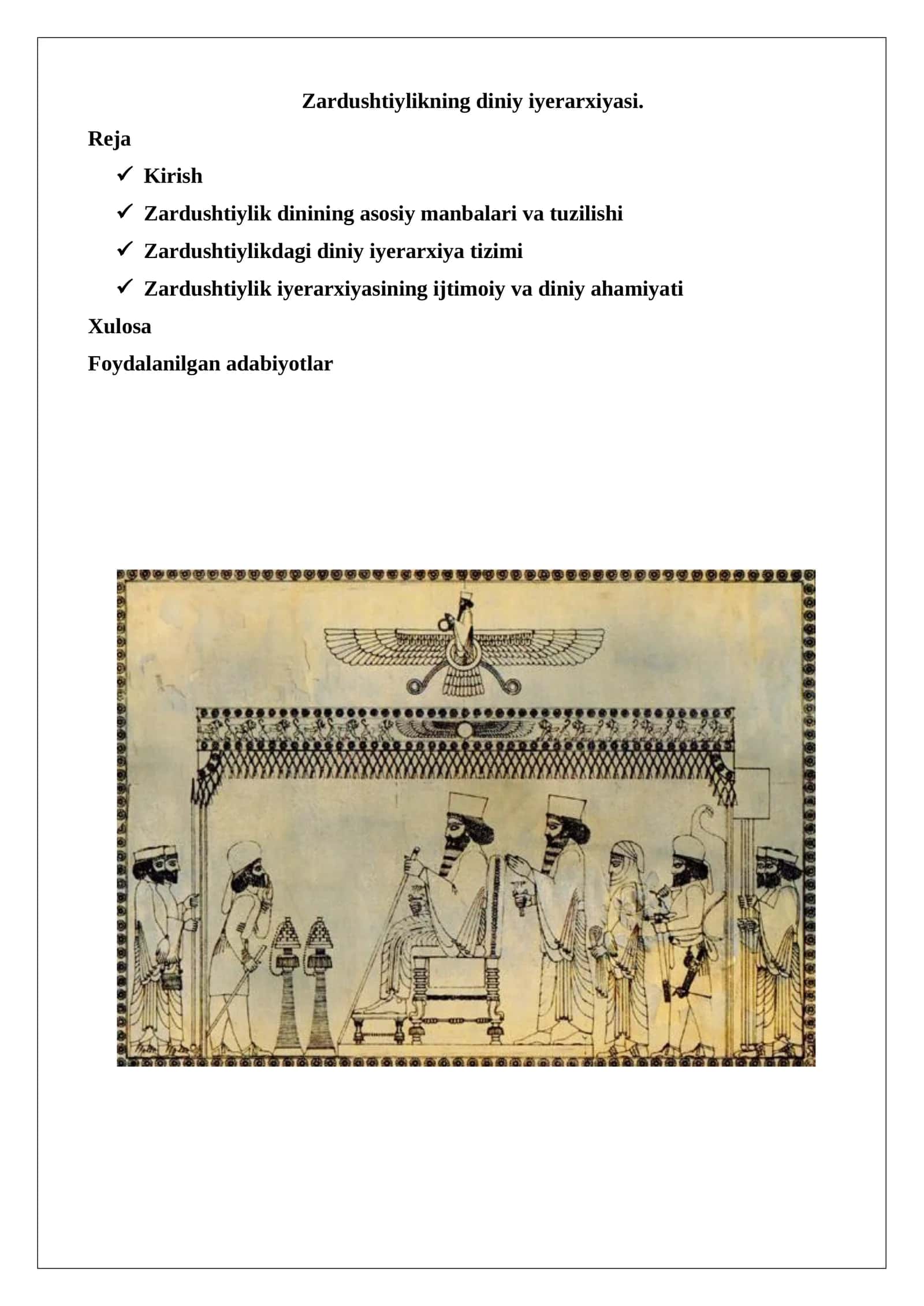 Zardushtiylikning diniy iyerarxiyasi