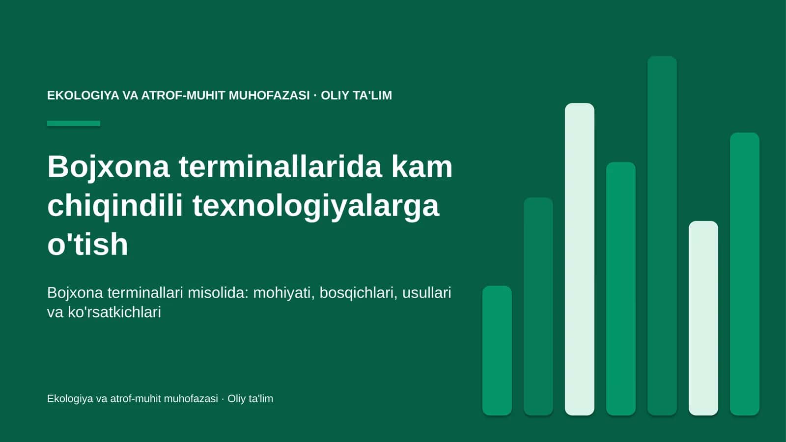 bojxona terminallarida kam chiqindili texnologiyalarga o'tish 2377