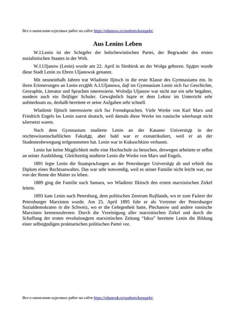 Aus Lenins Leben