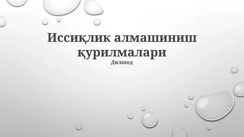 Issiqlik almashinush qurilmalari