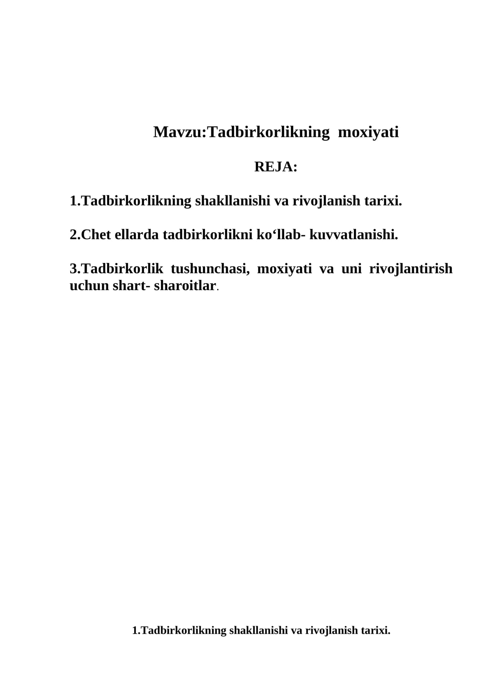 Tadbirkorlikning mohiyati