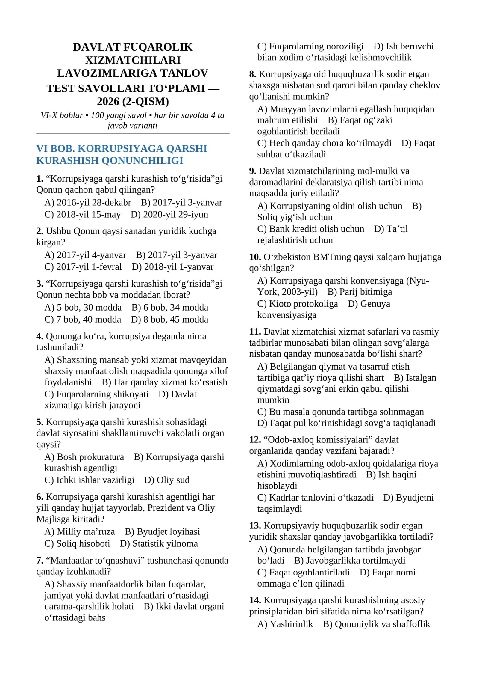 DAVLAT FUQAROLIK XIZMATCHILARI LAVOZIMLARI LAVOZIMLARIGA TANLOV TEST SAVOLLARI TO‘PLAMI — 2026 (2-QISM)
