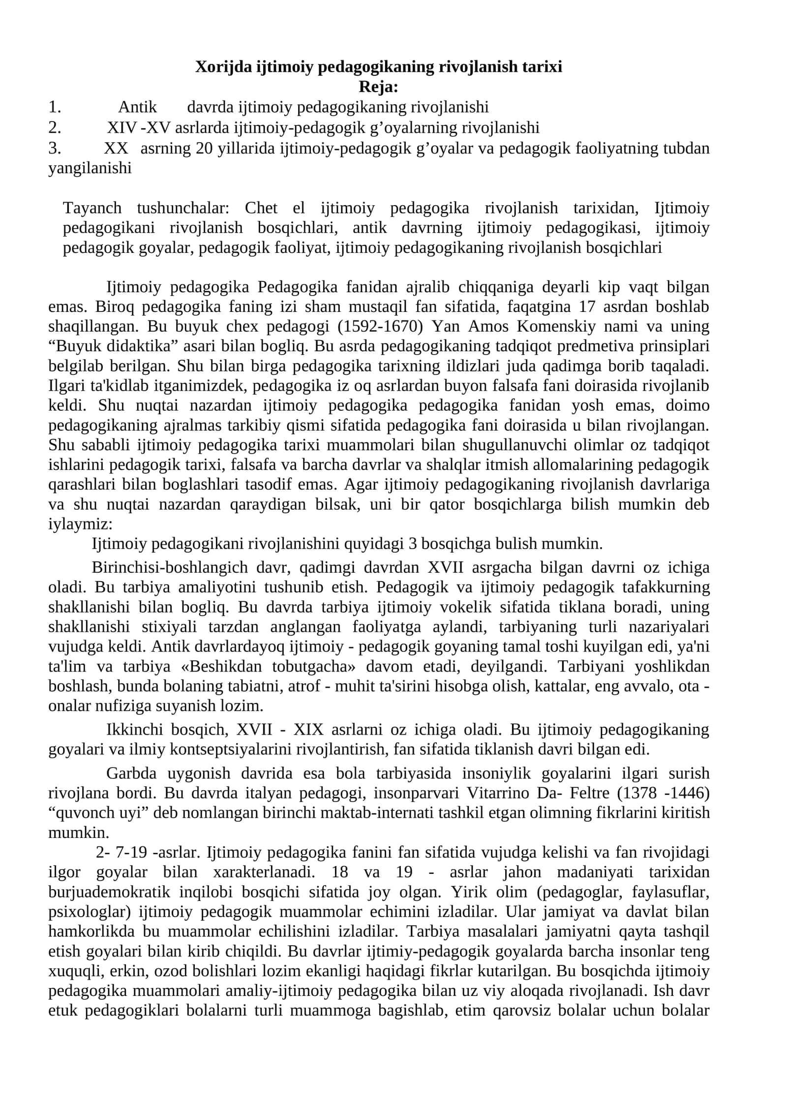 Xorijda ijtimoiy pedagogikaning rivojlanish tarixi