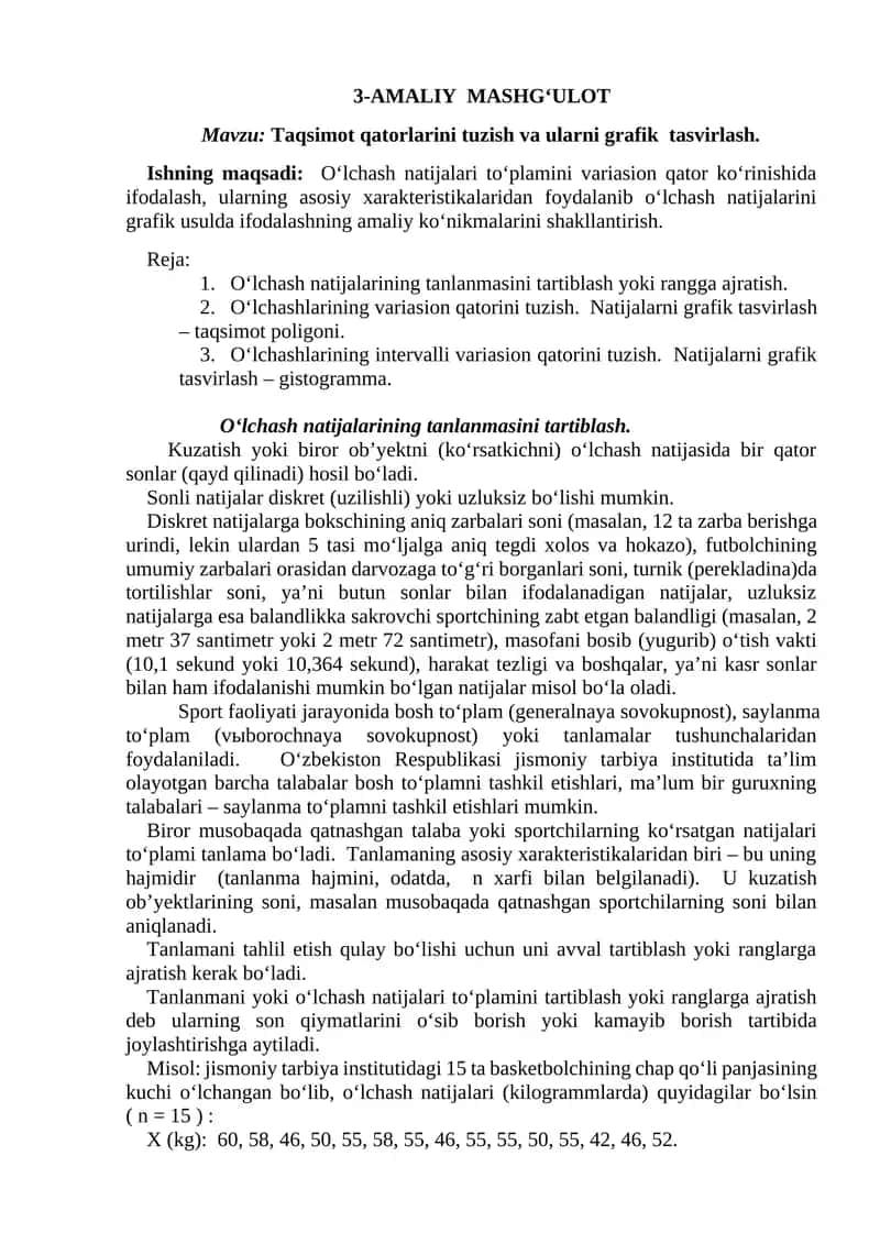 taqsimot qatorlarini tuzish va ularni garfik tasvirlash 1