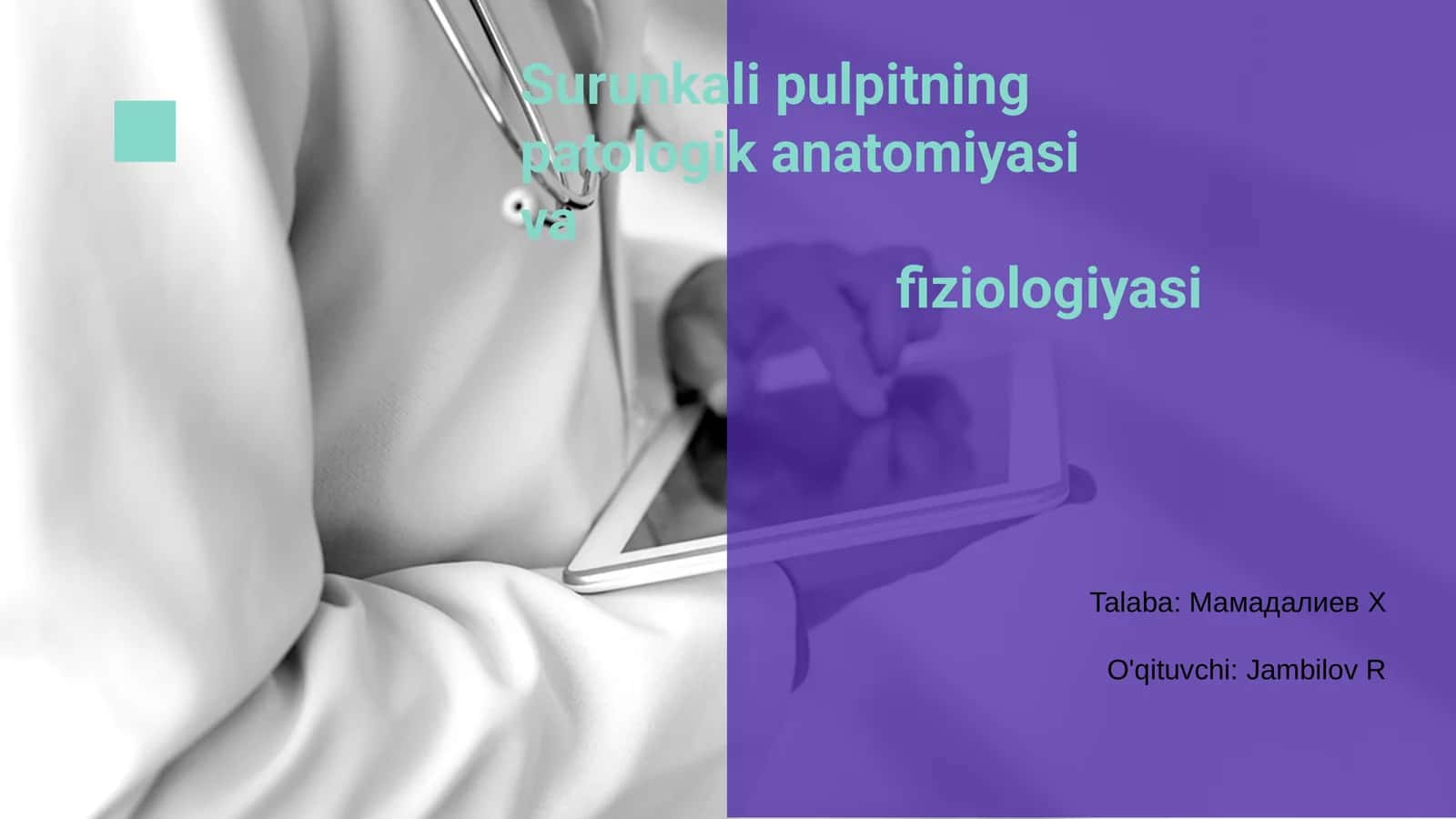 Surunkali pulpitning patologik anatomiyasi va fiziologiyasi