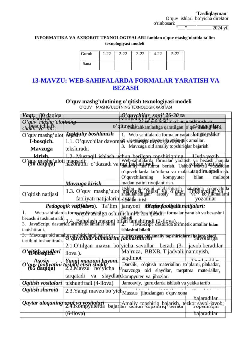 Web-sahifalarda formalar yaratish va bezash