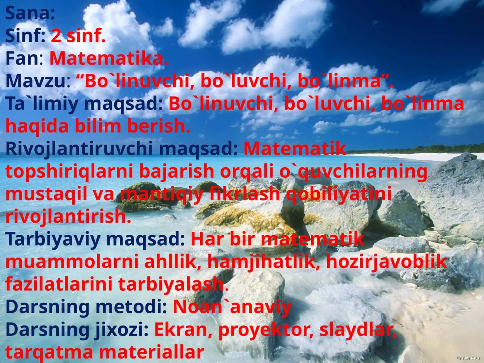 “Bo`linuvchi,bo`luvchi,bo`linma”