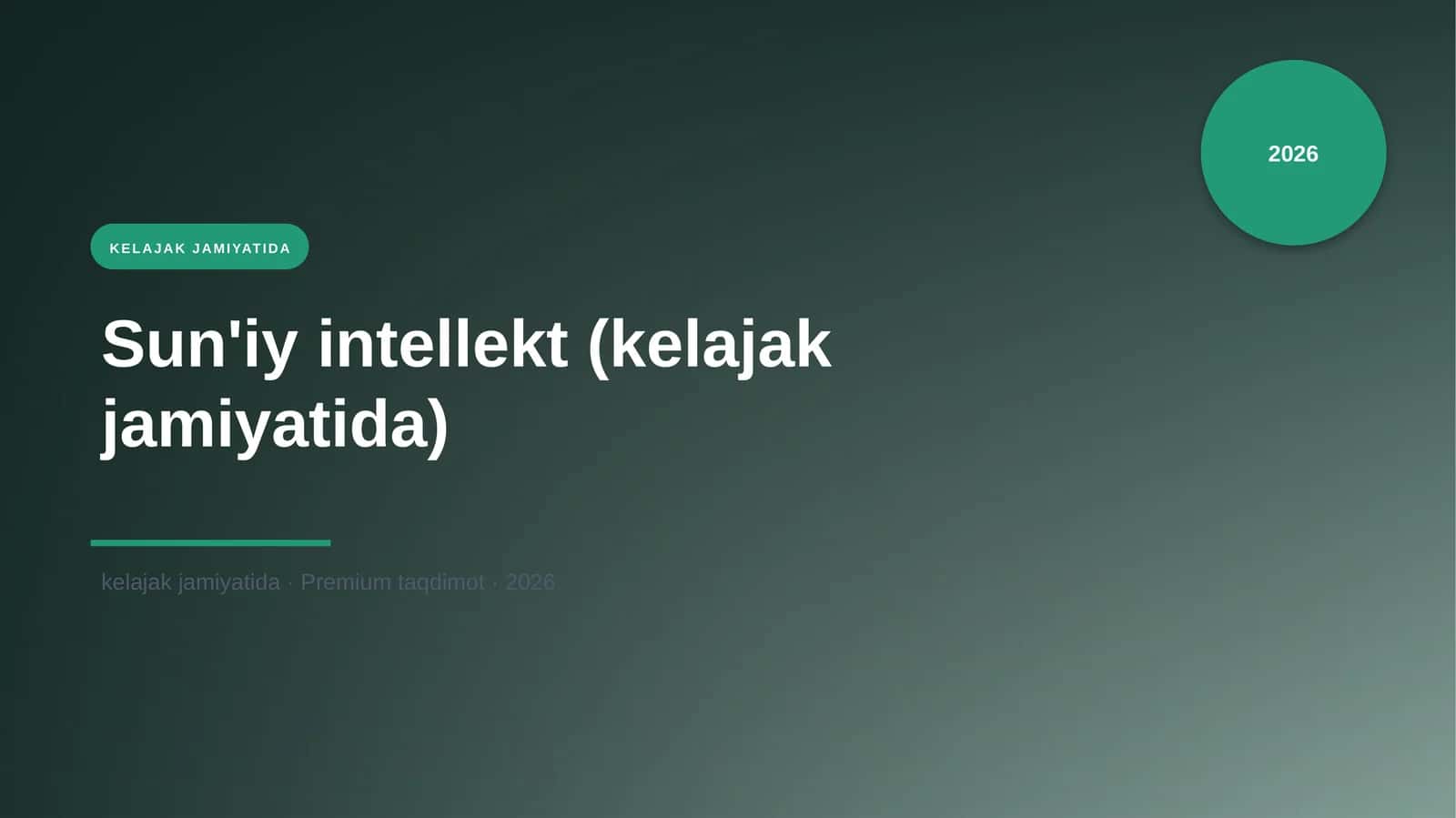Sun'iy intellekt (kelajak jamiyatida)
