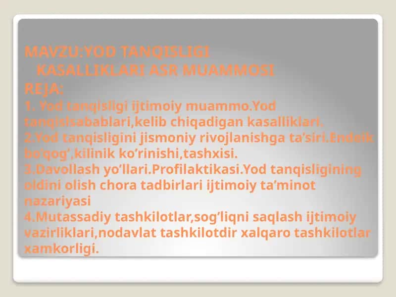 Yod tanqisligi kasalliklari