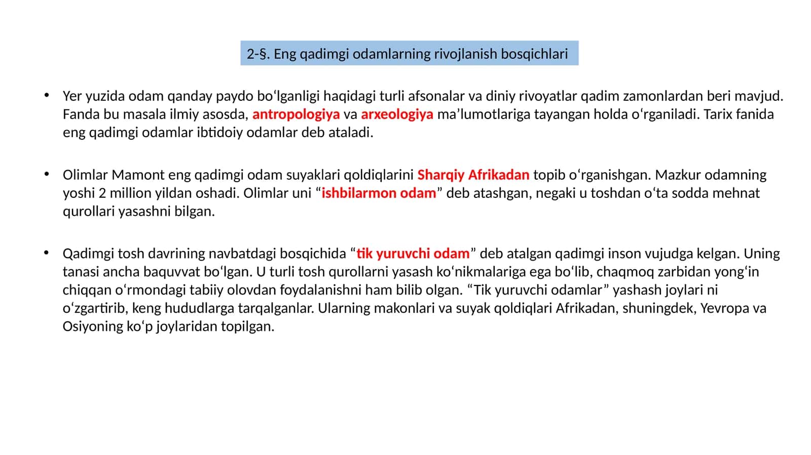 Eng qadimgi odamlarning rivojlanish bosqichlari