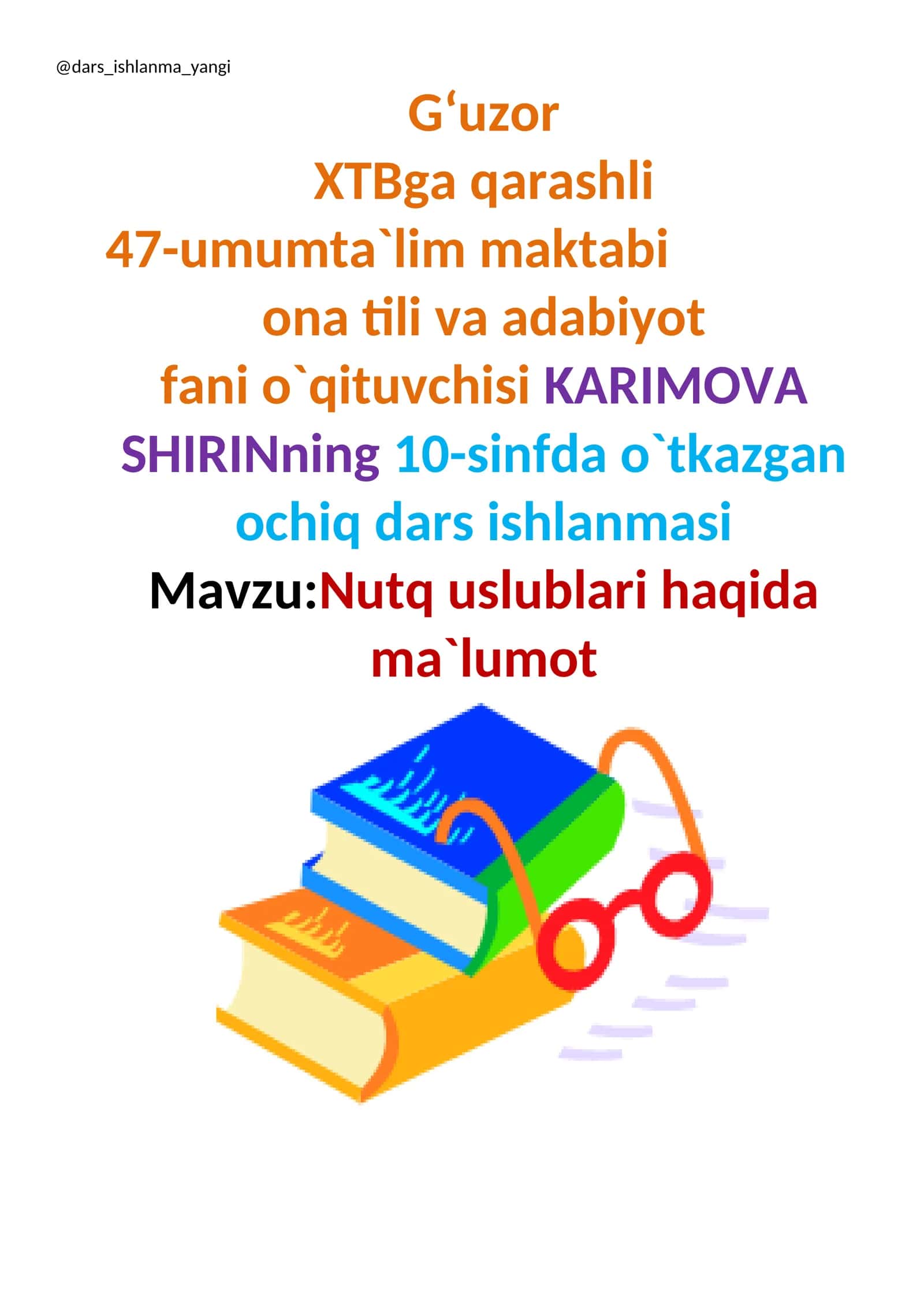 Nutq uslublari haqida ma`lumot