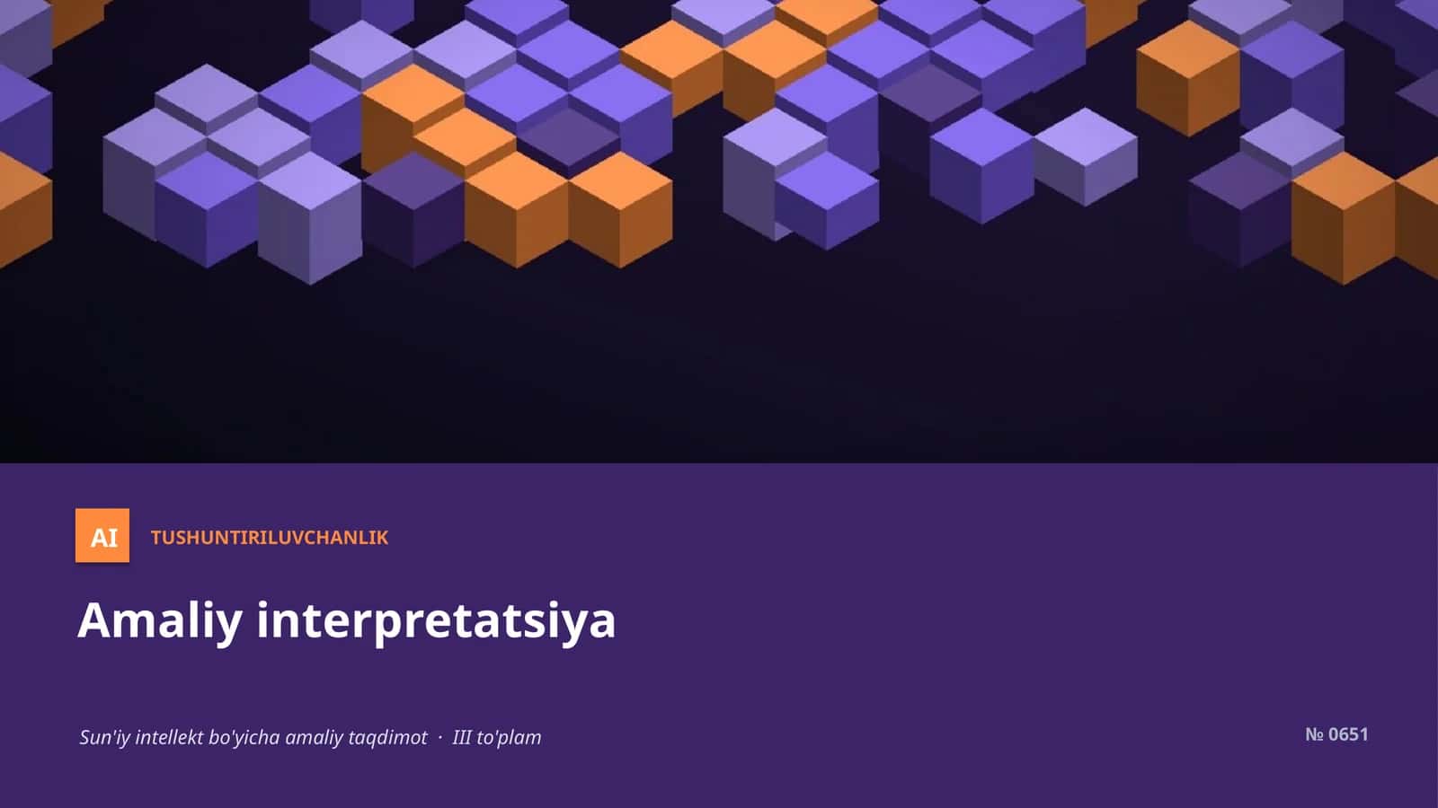 Amaliy interpretatsiya