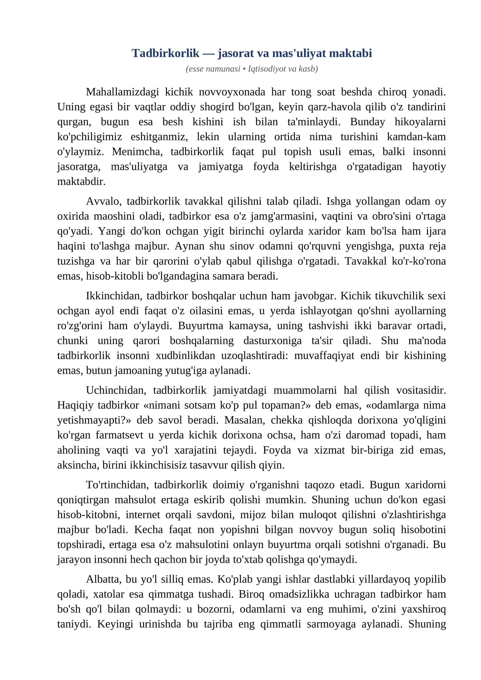 Esse Tadbirkorlik jasorat va masuliyat maktabi
