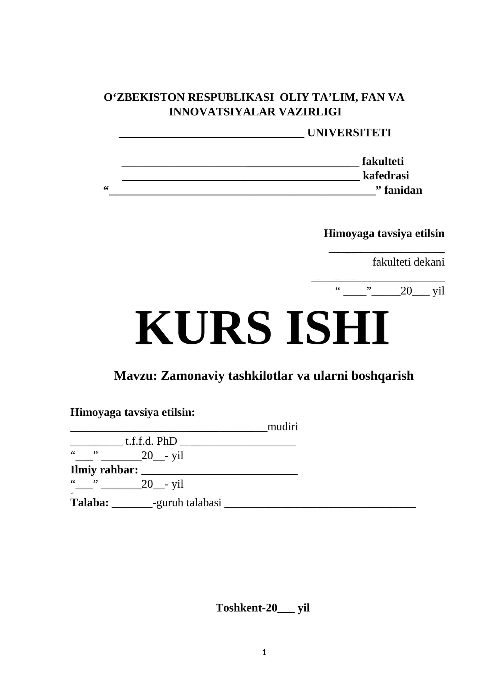 KURS ISHI Mavzu: Zamonaviy tashkilotlar va ularni boshqarish