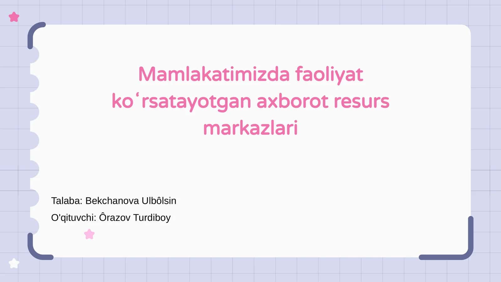 Axborot resurs markazlari