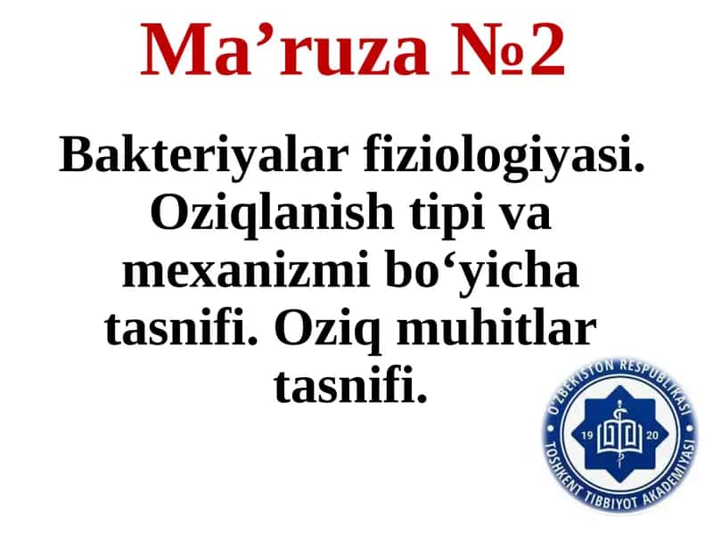 Bakteriyalar fiziologiyasi