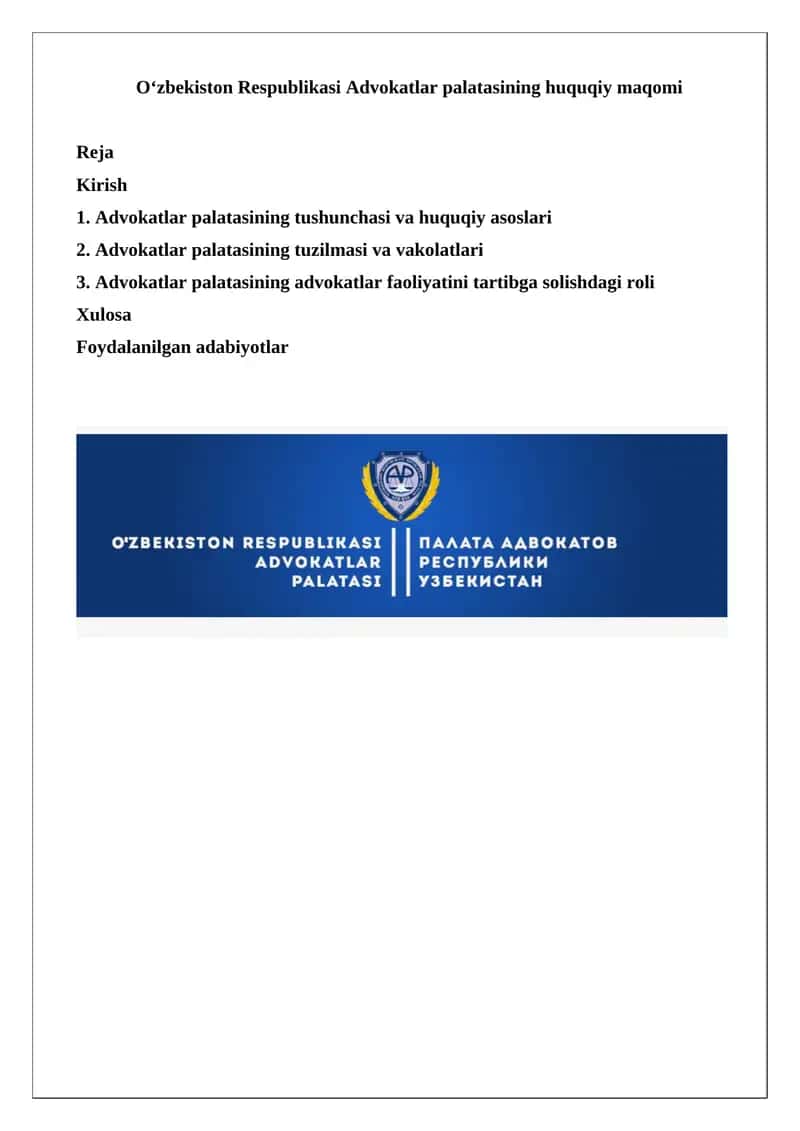 Oʻzbekiston Respublikasi Advokatlar Palatasining Huquqiy Maqomi