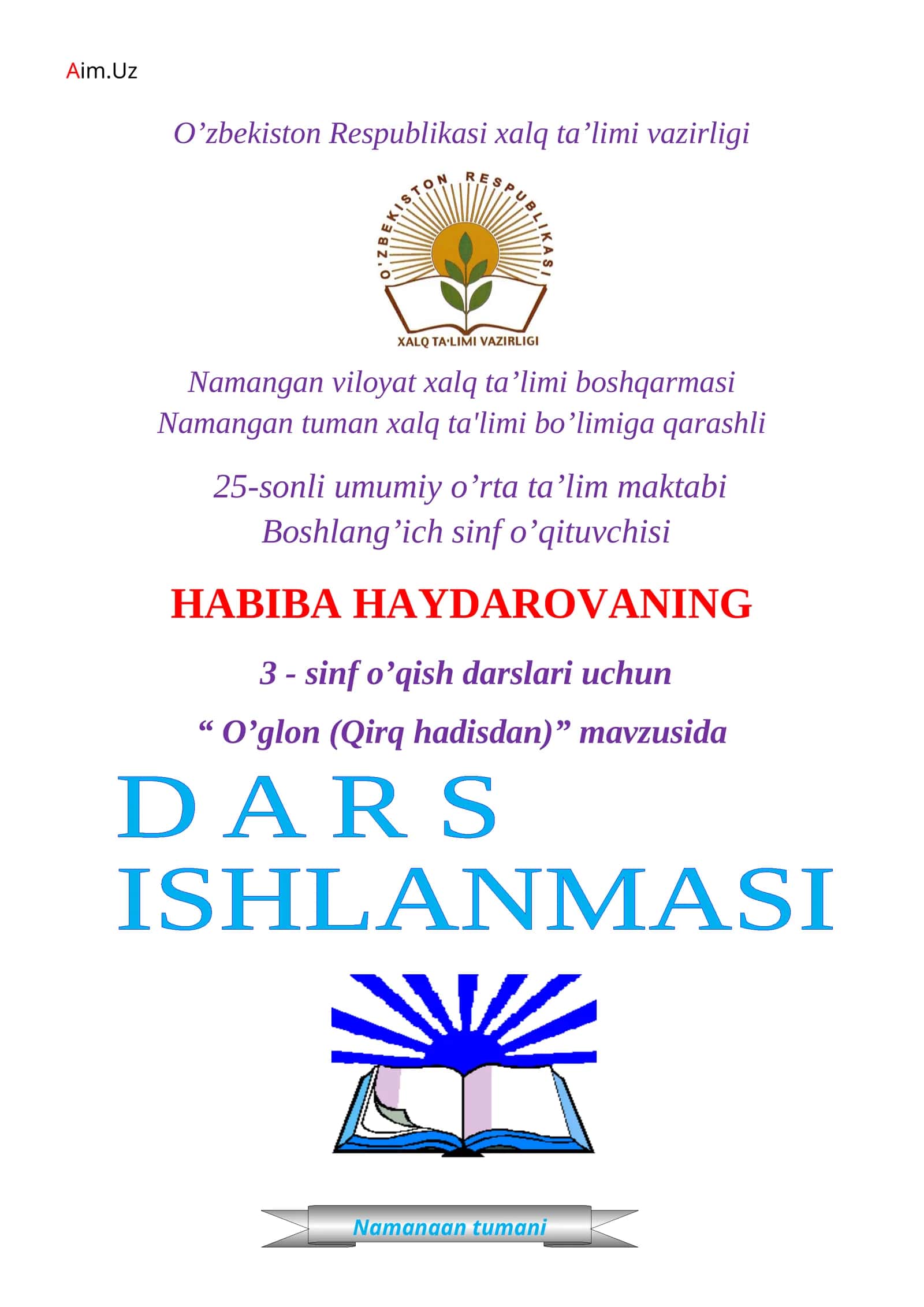 O’glon (Qirq hadisdan) dars ishlanmasi