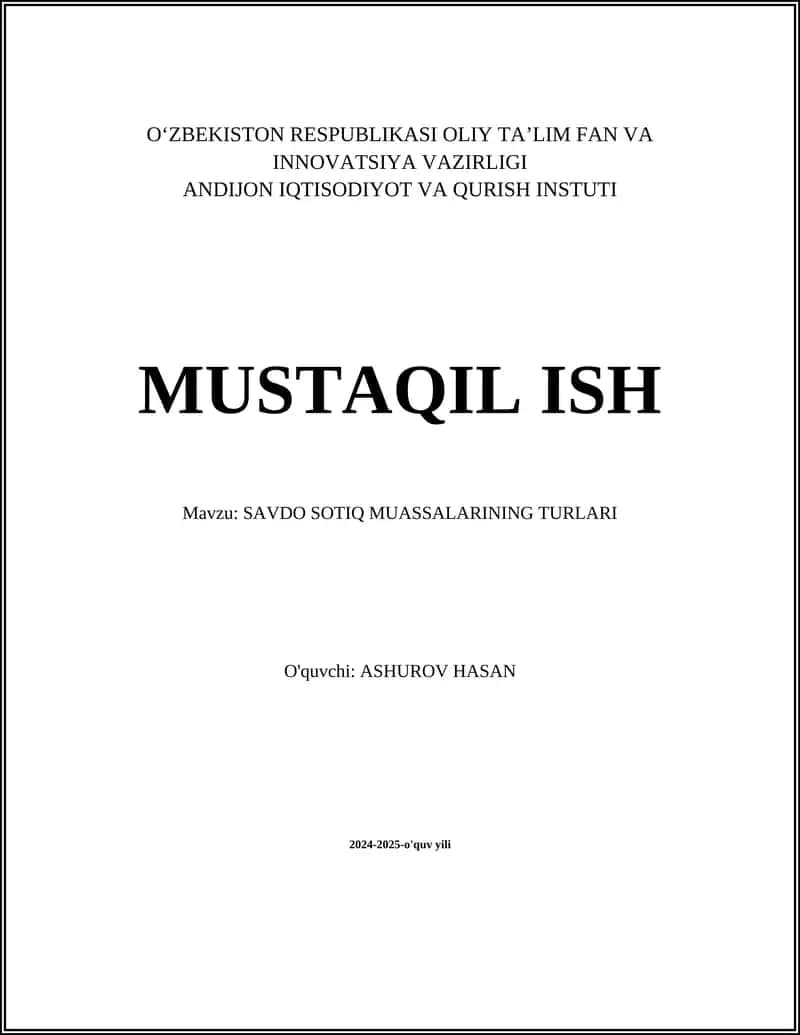 Chakana savdo muassasalari