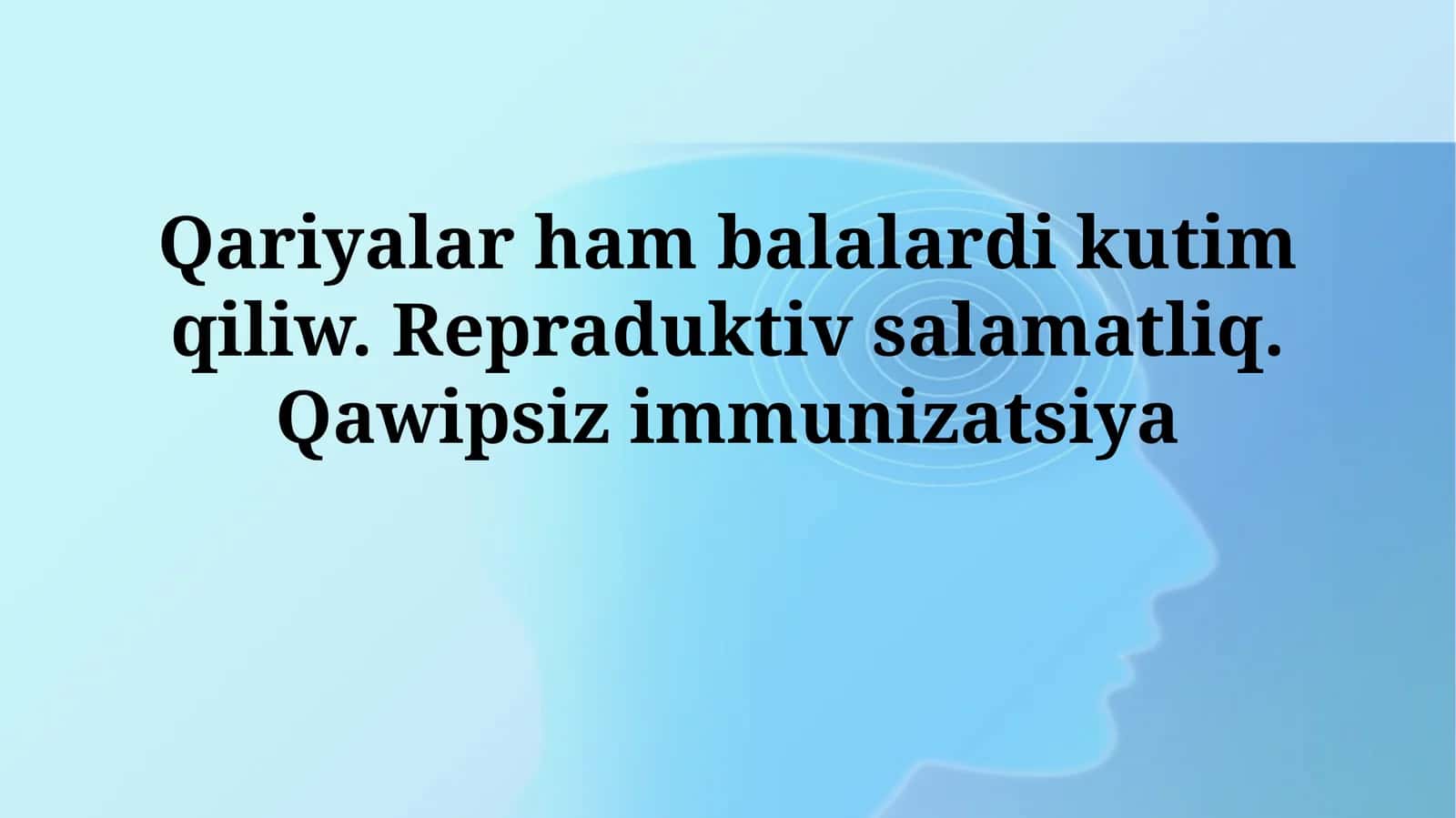 Qáwipsiz immúnizaciya